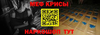 соль курить ск Бузулук