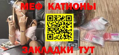 mix Бугуруслан