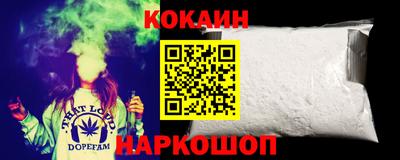 соль курить ск Бузулук