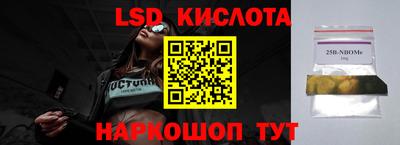 mix Бугуруслан
