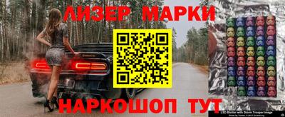 мефедрон Будённовск