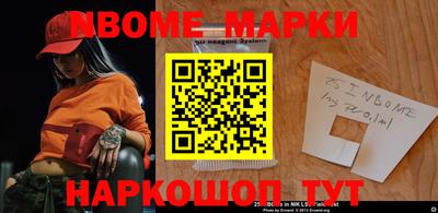 соль курить ск Бузулук
