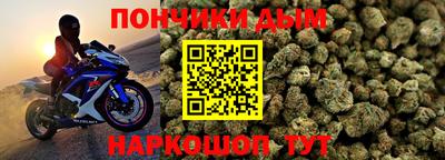 соль курить ск Бузулук