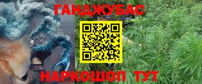 mix Бугуруслан