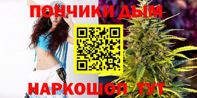 соль курить ск Бузулук