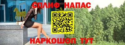 mix Бугуруслан