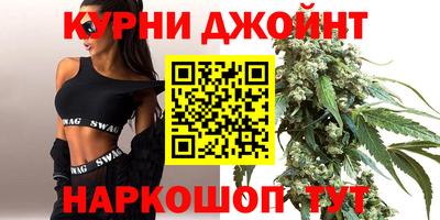 мефедрон Будённовск