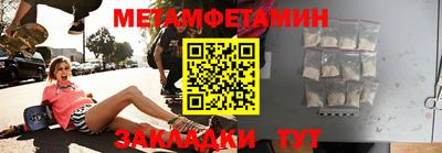 mix Бугуруслан
