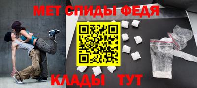 соль курить ск Бузулук