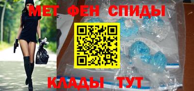 соль курить ск Бузулук