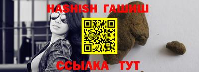 мефедрон Будённовск