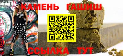 mix Бугуруслан