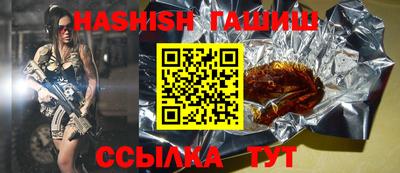 mix Бугуруслан