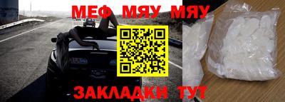 mix Бугуруслан