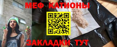 соль курить ск Бузулук