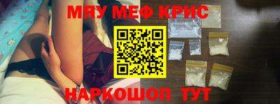 mix Бугуруслан