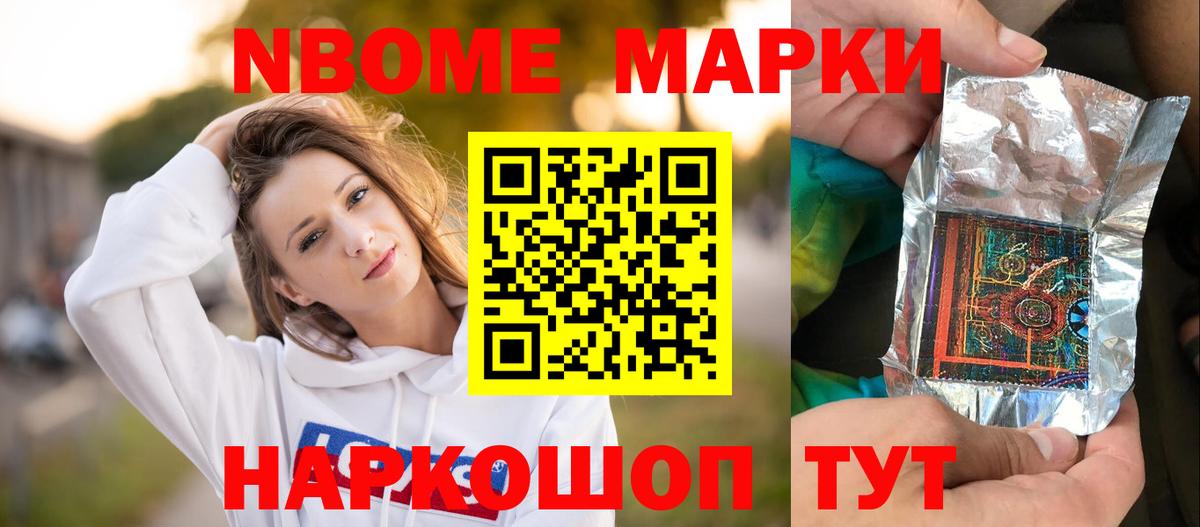 ЛСД экстази кислота  LSD-25 экстази ecstasy  Вход с VPN  Первоуральск 
